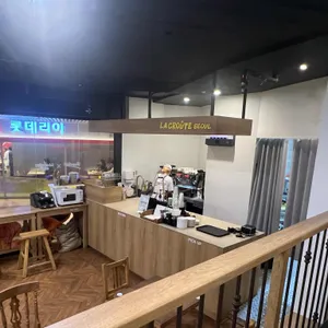 베이글리스트 X 라크루뜨 리뷰 사진
