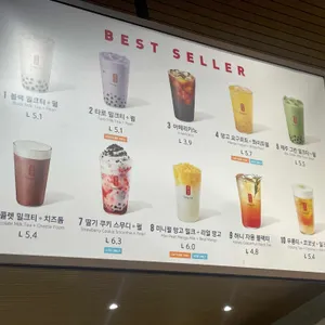 공차 리뷰 사진