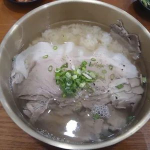 탕반옥 사진