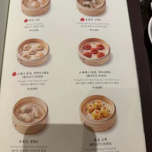 몽중헌 리뷰 사진