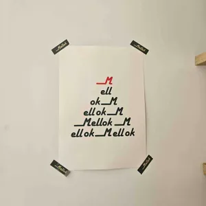 멜록 리뷰 사진