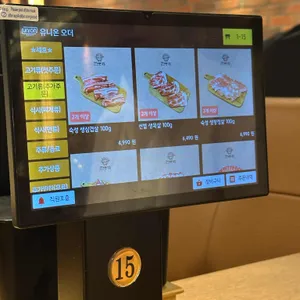 더바른식당 리뷰 사진