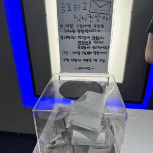돼지구오 리뷰 사진