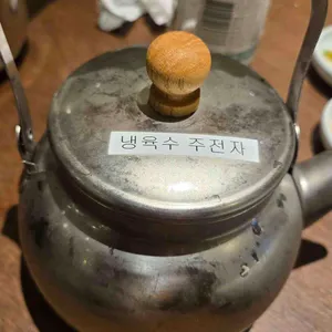 서령 사진