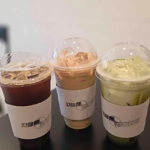 지금은작전타임 사진