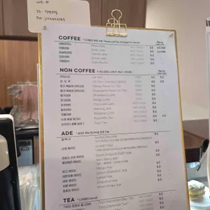지금은작전타임 리뷰 사진