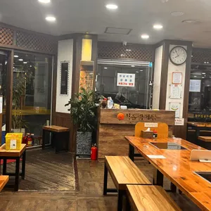 서울감자탕 리뷰 사진