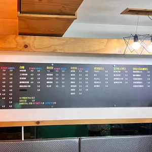 커피방앗간 리뷰 사진