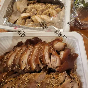 귀한족발 사진
