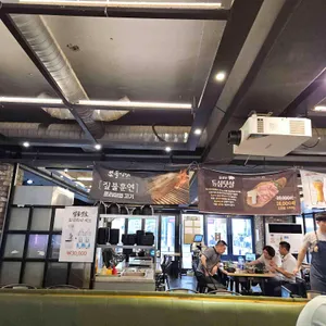 돌삼닭 리뷰 사진
