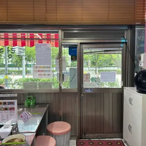 드렁킨타이 리뷰 사진
