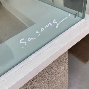 사송 사진 2