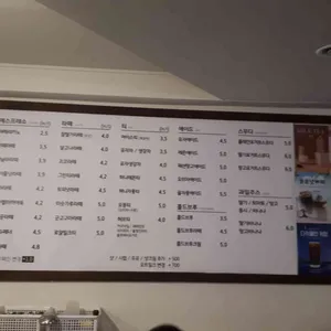 마두커피 리뷰 사진