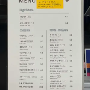보우트 리뷰 사진