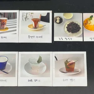 보우트 리뷰 사진