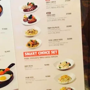 아웃백스테이크하우스 리뷰 사진