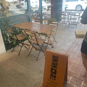 들꽃다정 사진