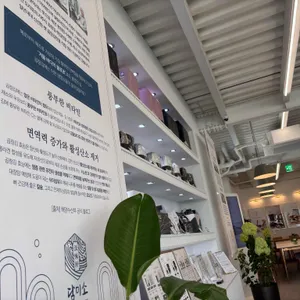 담미소 카페 사진 1