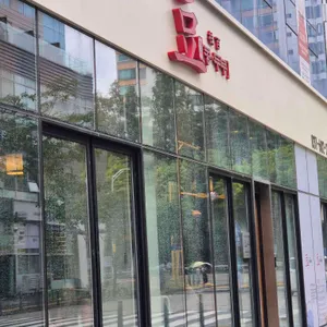 콩두주백 대표 사진