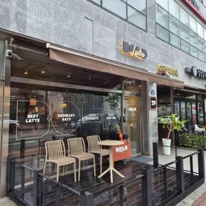 볼드라떼 대표 사진