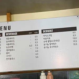 앨리스포레 리뷰 사진