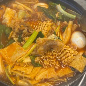 도라무통 즉석떡볶이 사진
