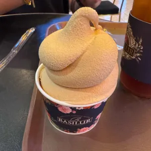 베질루르 선셋에비뉴 사진