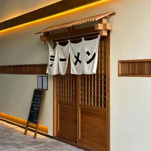 요쿄우라멘 사진 2