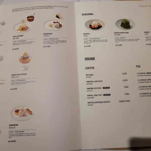 벤슨 크리머리 리뷰 사진