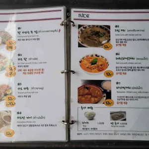 까폼 리뷰 사진