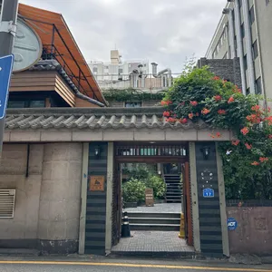 프릳츠 리뷰 사진