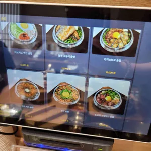단정 리뷰 사진