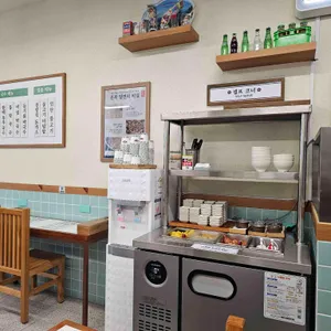온복비빔국수 리뷰 사진