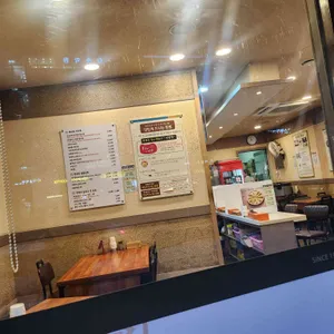 진전복삼계탕 리뷰 사진