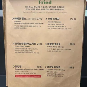 리비어밤코03 리뷰 사진