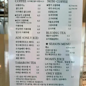 인유어코너 리뷰 사진