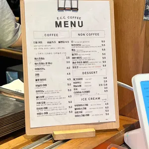 이씨씨커피 리뷰 사진