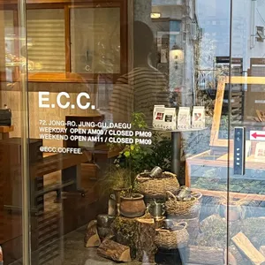 이씨씨커피 리뷰 사진