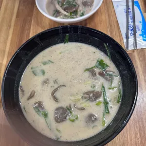 건지산도토리 사진 1