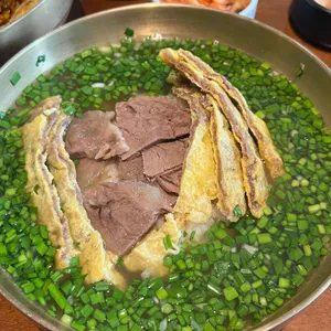 주도락 사진
