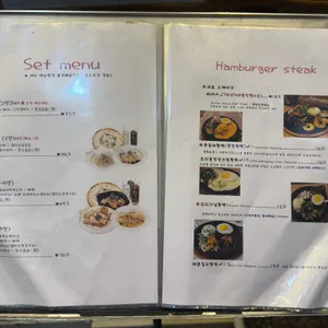 갈릭쿡앤스토리 리뷰 사진