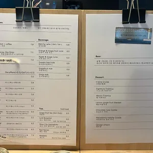 BCBL coffee roasters 리뷰 사진
