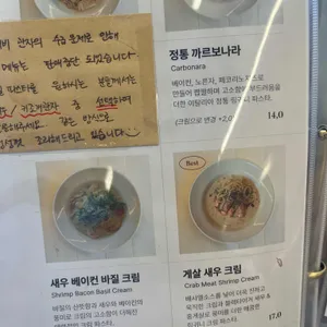 슬로우타임 리뷰 사진