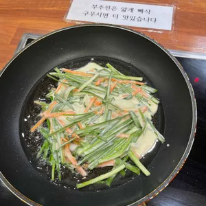 사담손만두샤브칼국수 대표 사진