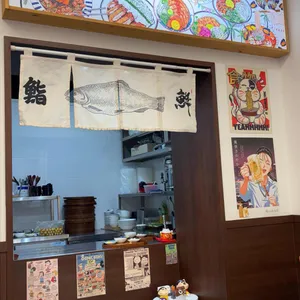 타이요 리뷰 사진