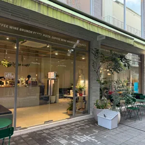 하울링 리뷰 사진