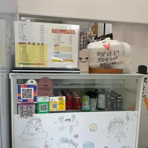 좋은날에 사진