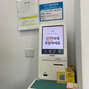 좋은날에 사진 2
