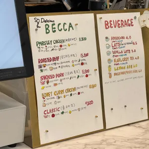 베카프리미엄델리샵 리뷰 사진