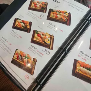 파시 리뷰 사진
